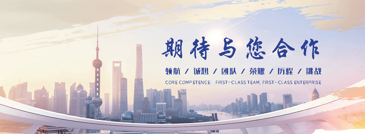 自贡工厂车间隔离网生产工艺